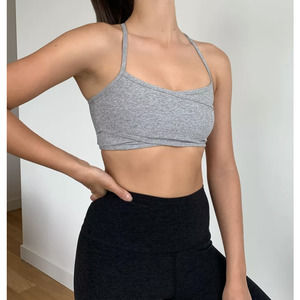 Beyond Yoga At Your Leisure Sports Bra Grey XS